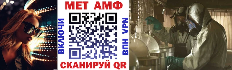 купить   Пикалёво  АМФЕТАМИН 98% 