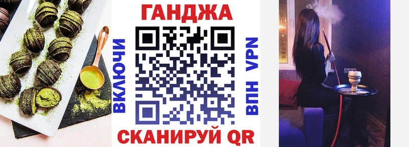 Canna-Cookies конопля hydra онион Пикалёво как найти наркотики