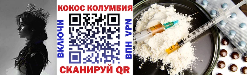 Cocaine 98%  Пикалёво 
