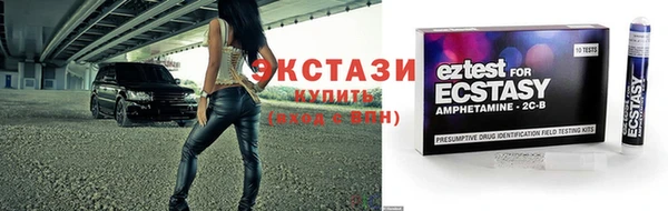 хмурый Алзамай