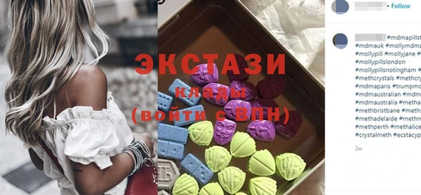 хмурый Алзамай