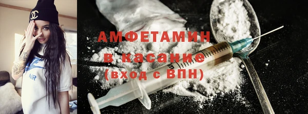 эйфоретик Алексин