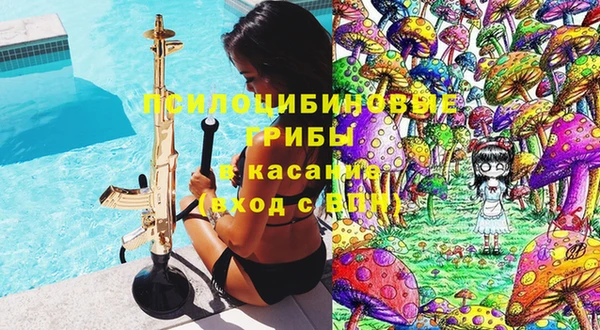 трава Алексеевка