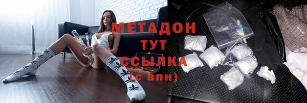 хмурый Алзамай