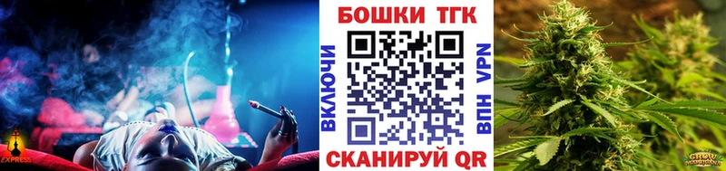 где продают наркотики Пикалёво Шишки марихуана Amnesia